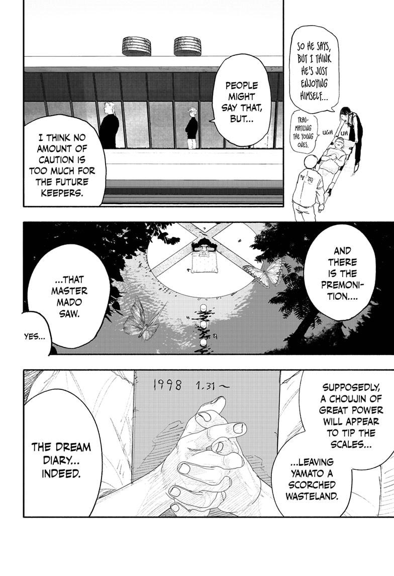 Choujin X, Chapter 26 image 12